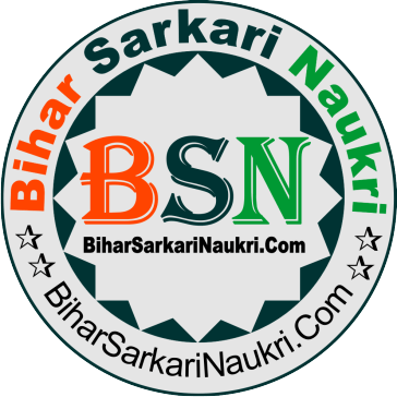 Bihar Sarkari Naukri